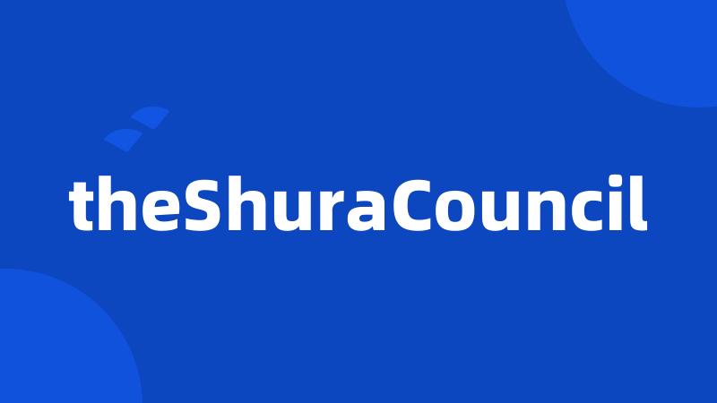 theShuraCouncil