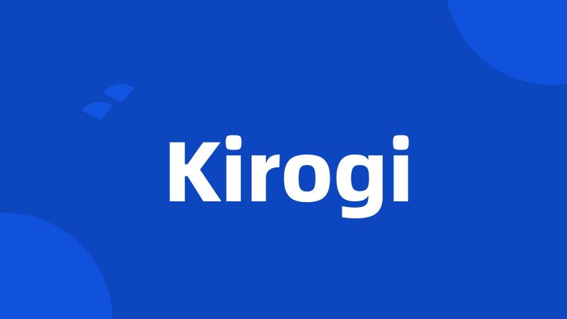 Kirogi