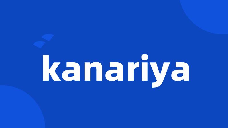 kanariya