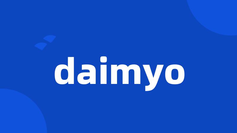 daimyo