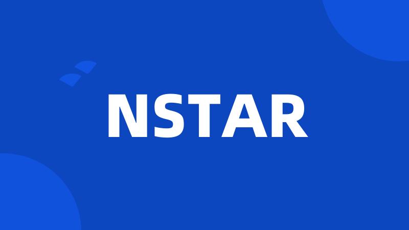 NSTAR