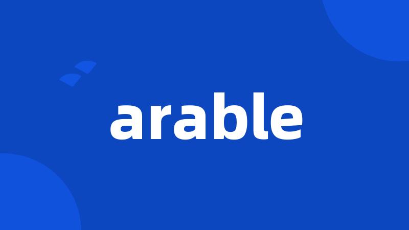 arable