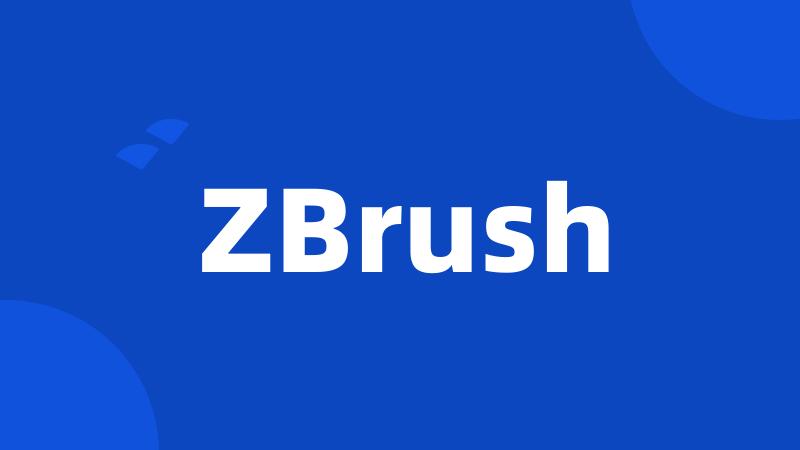 ZBrush