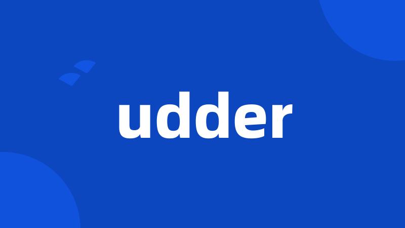 udder