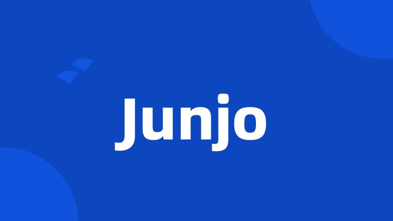 Junjo