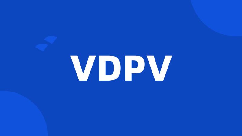 VDPV