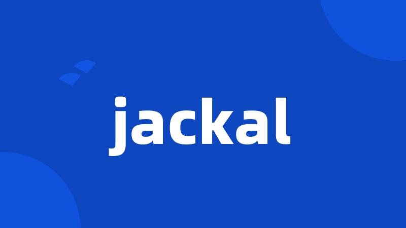 jackal