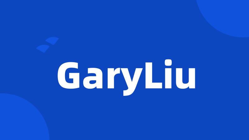 GaryLiu