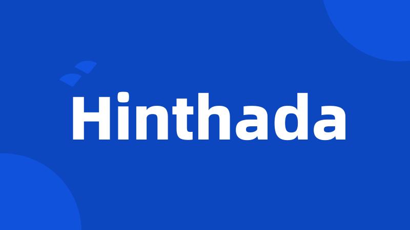 Hinthada