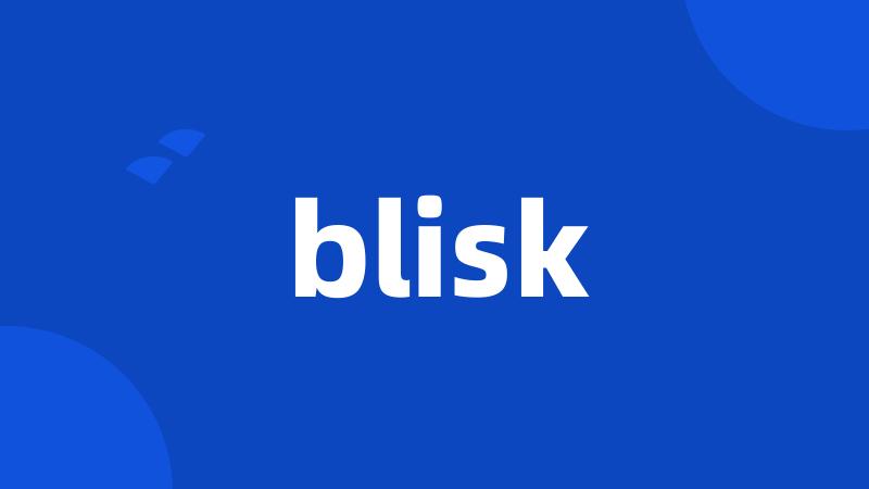 blisk