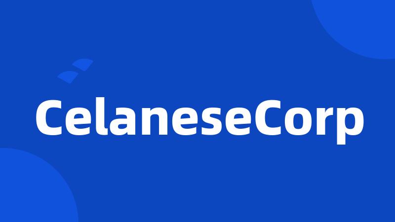 CelaneseCorp