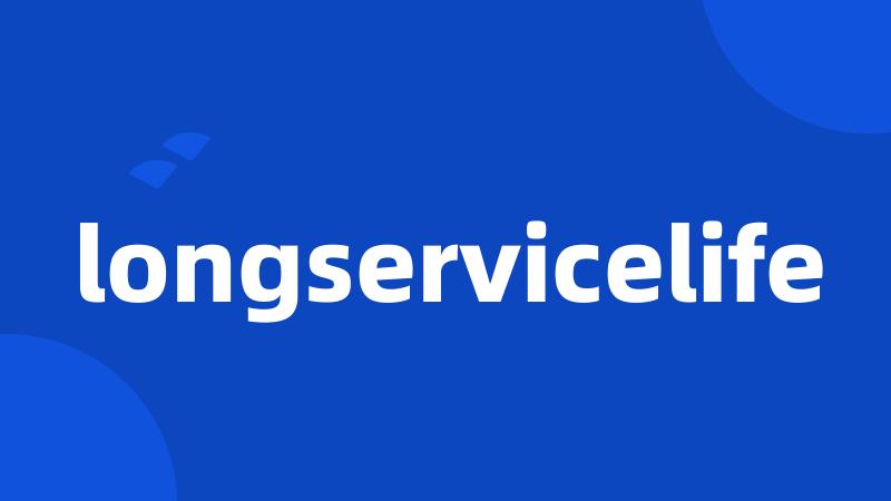 longservicelife