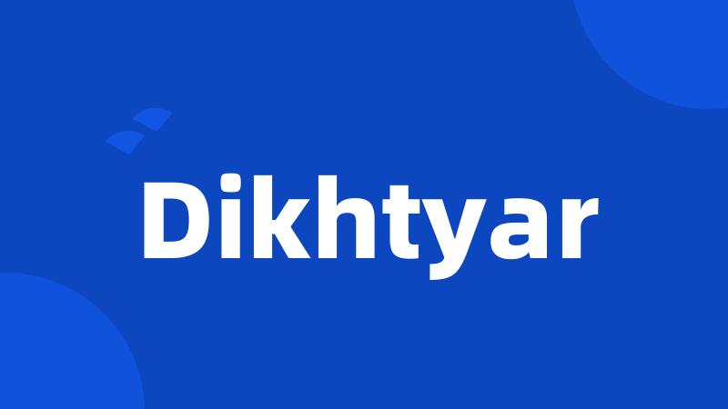 Dikhtyar