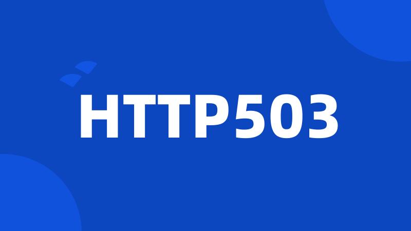 HTTP503