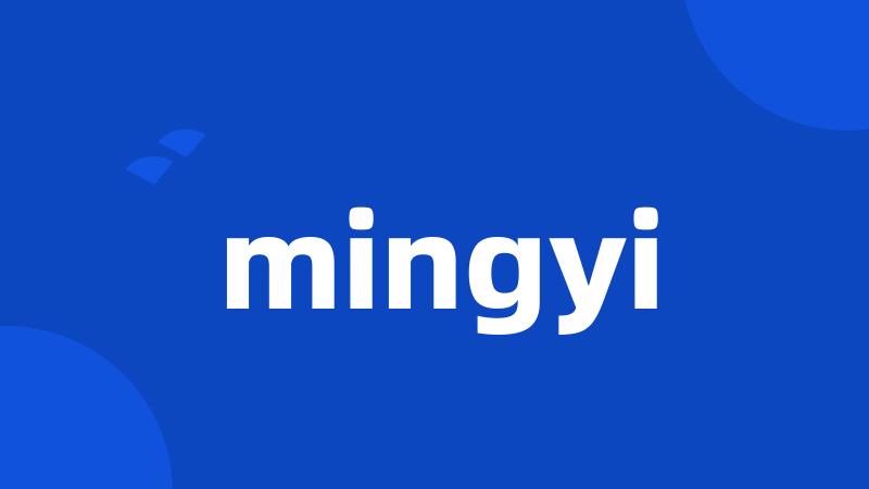 mingyi