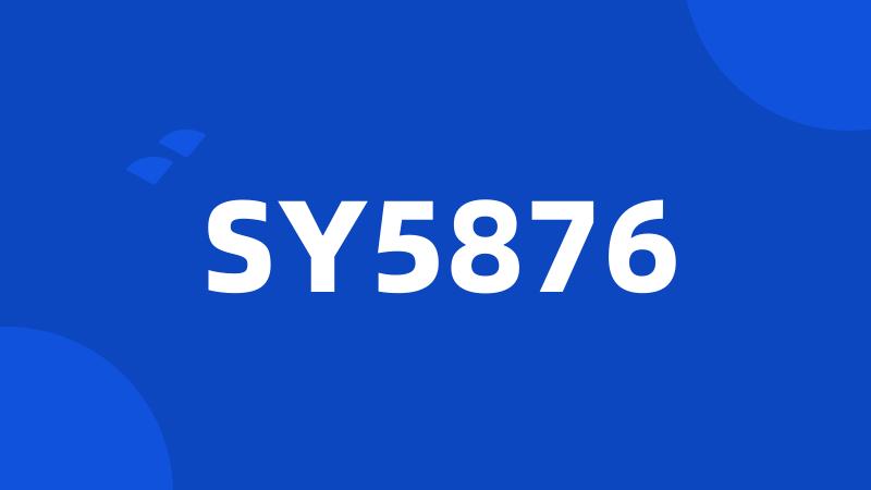 SY5876