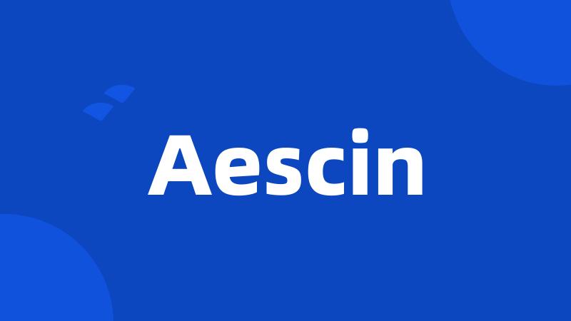 Aescin