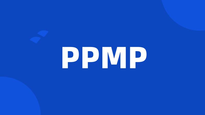 PPMP