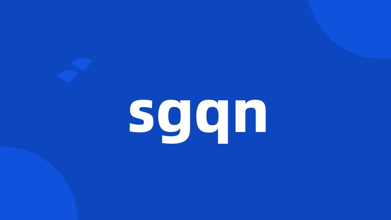 sgqn