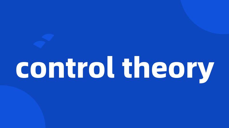 control theory