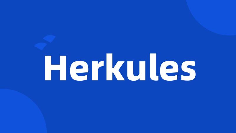 Herkules