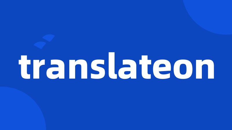 translateon