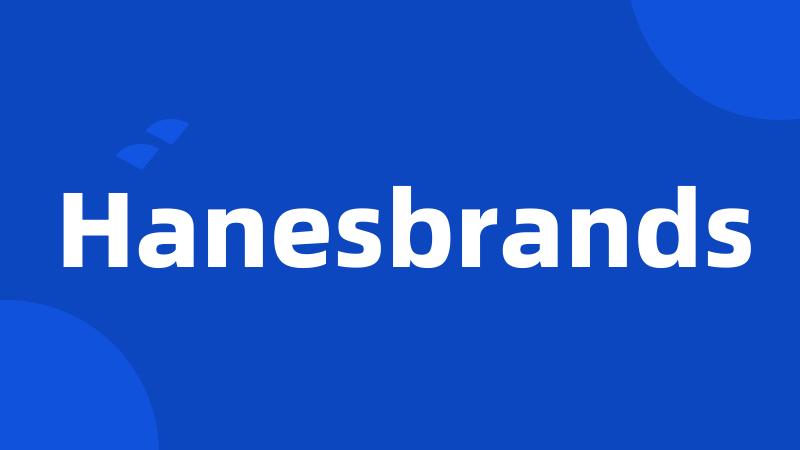 Hanesbrands