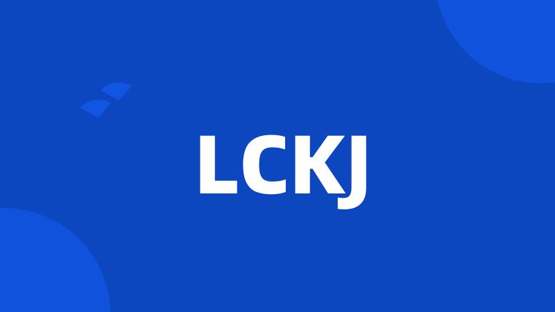 LCKJ