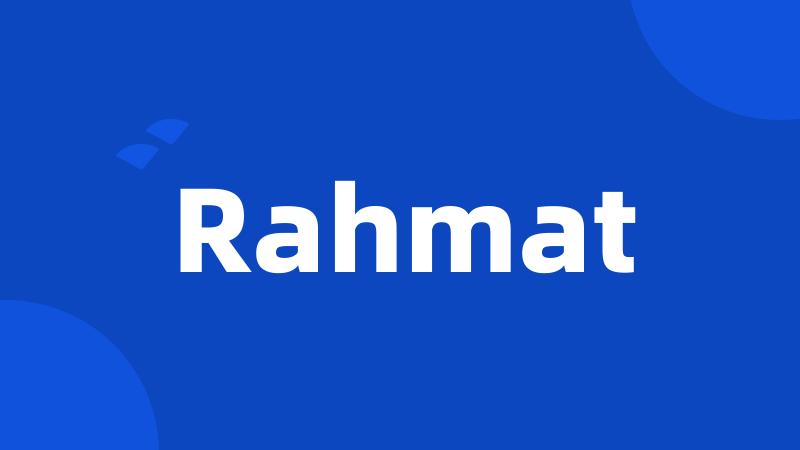 Rahmat