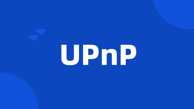 UPnP