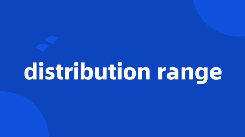 distribution range