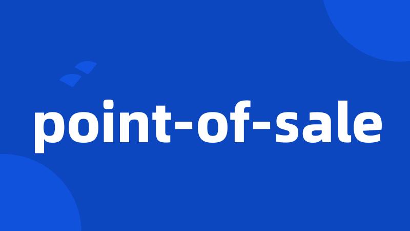 point-of-sale