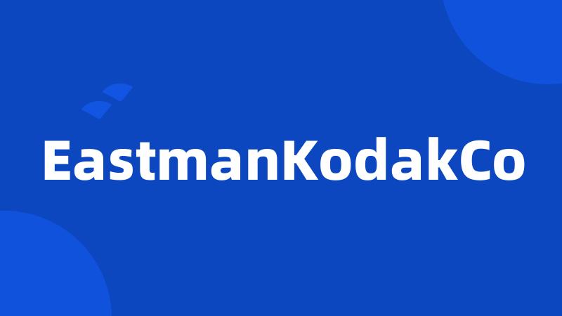 EastmanKodakCo