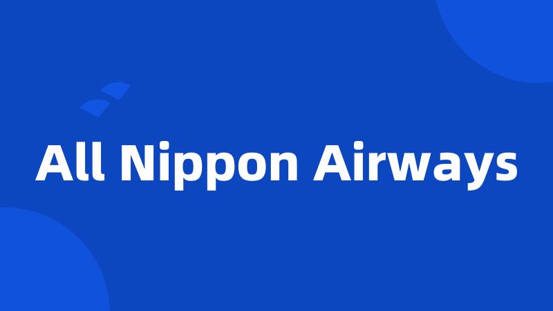 All Nippon Airways