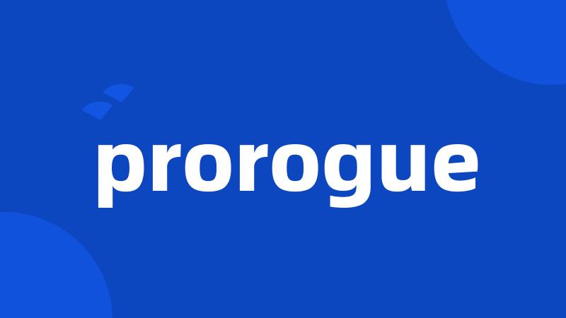 prorogue