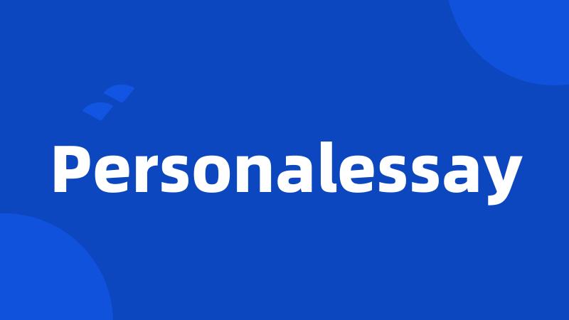 Personalessay