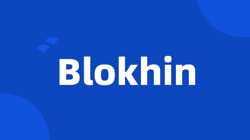 Blokhin