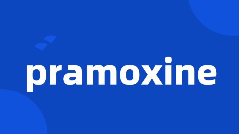 pramoxine