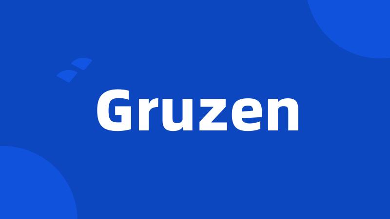 Gruzen