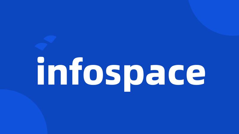 infospace