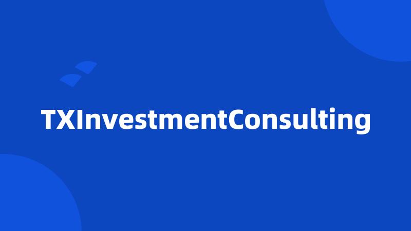 TXInvestmentConsulting