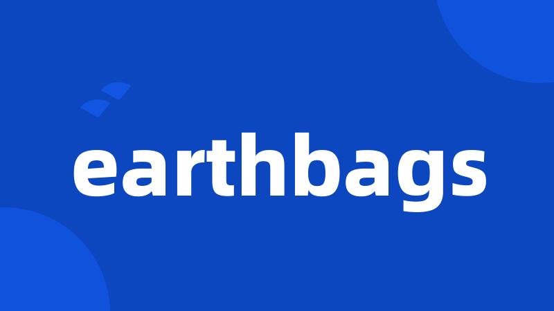 earthbags