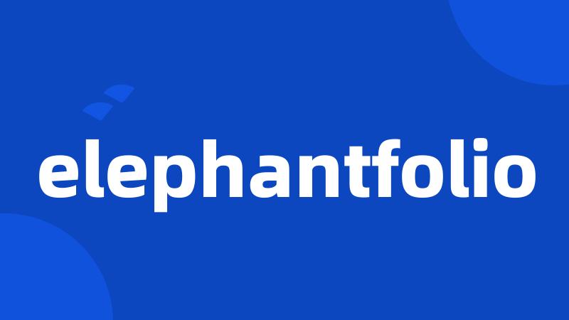 elephantfolio