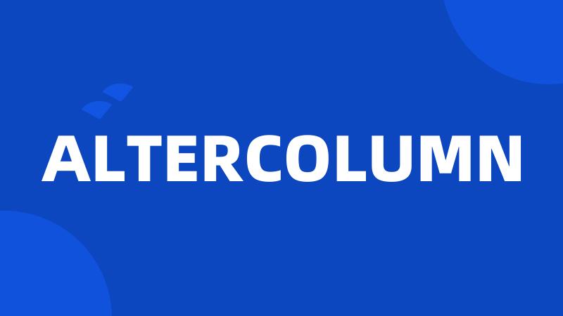 ALTERCOLUMN