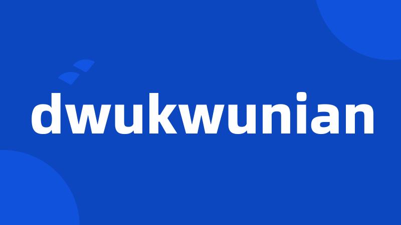 dwukwunian