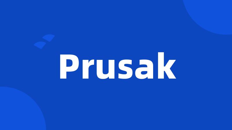 Prusak