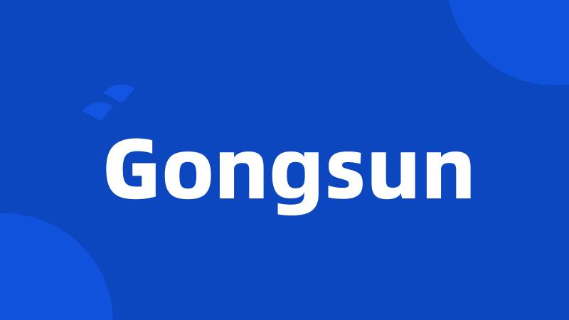 Gongsun