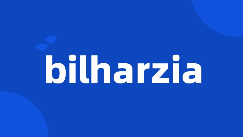 bilharzia