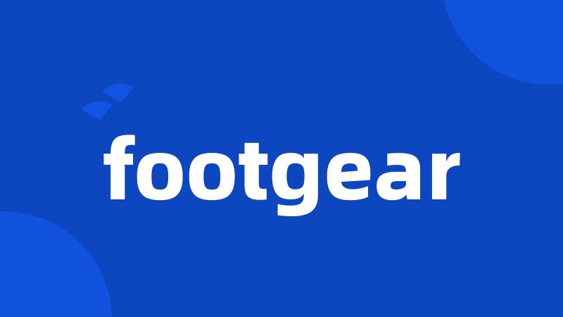 footgear