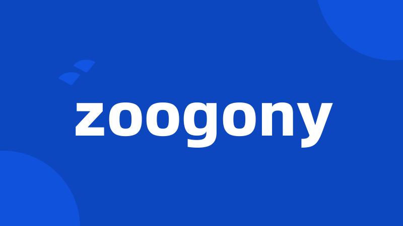 zoogony